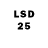 Марки 25I-NBOMe 1,5мг User ForGames