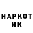 Героин Heroin Vadim VGA