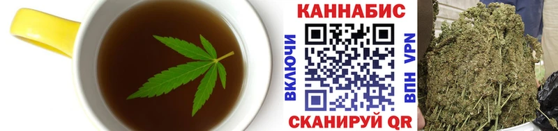 Cannafood конопля  купить наркоту  Красавино 