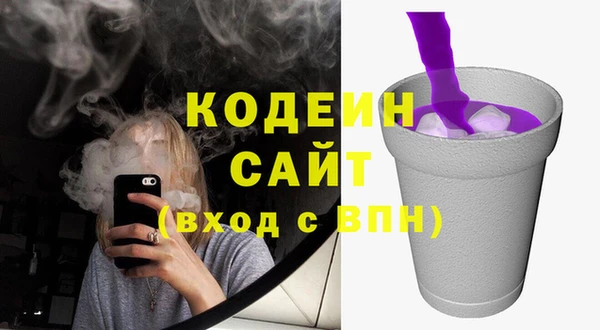 марки lsd Пестово
