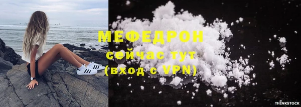 Альфа ПВП Покровск
