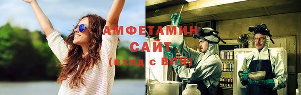 альфа пвп Вуктыл