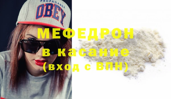 марки lsd Пестово