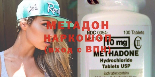 PSILOCYBIN Покачи