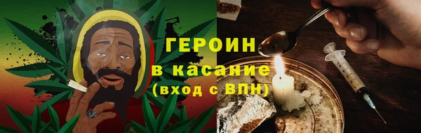 меф Пересвет