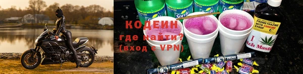 Альфа ПВП Покровск