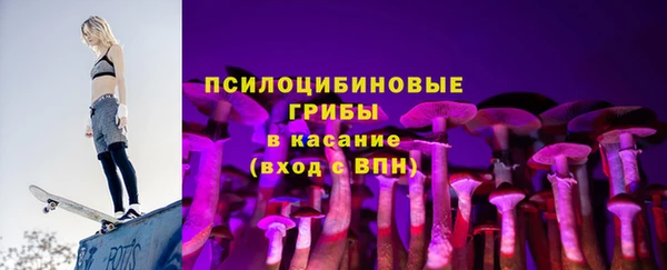кокаин колумбия Покров
