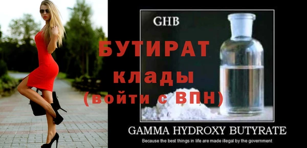 кокаин колумбия Покров