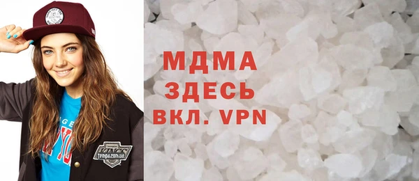 Альфа ПВП Покровск