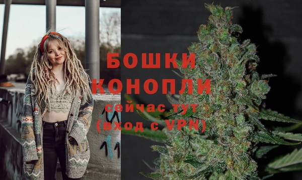 кокаин колумбия Покров