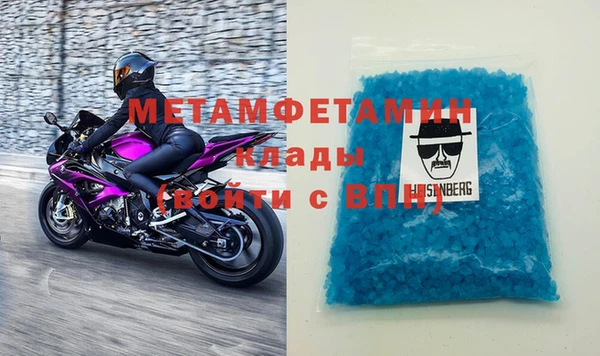 Альфа ПВП Покровск