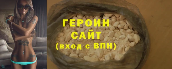 PSILOCYBIN Покачи