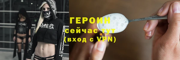 наркотики Всеволожск