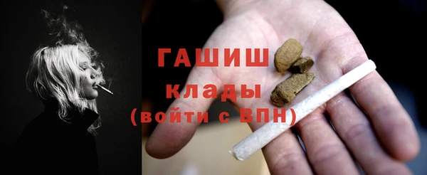 Альфа ПВП Покровск