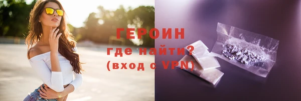 PSILOCYBIN Покачи