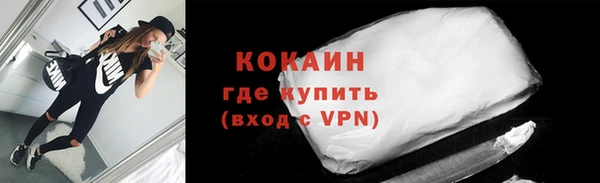 a pvp Переславль-Залесский