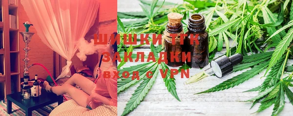Альфа ПВП Покровск