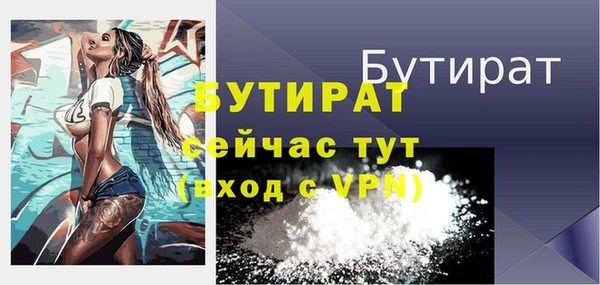 меф Пересвет