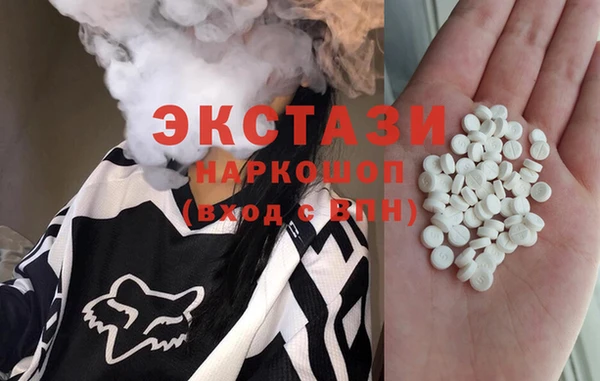 Альфа ПВП Покровск