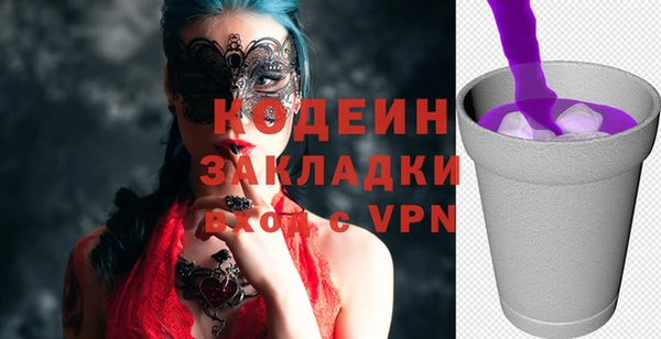 меф Пересвет