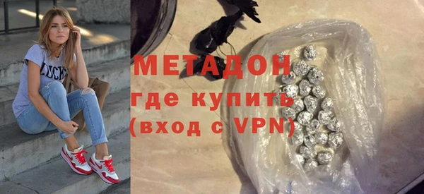 PSILOCYBIN Покачи