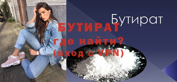 марки lsd Пестово