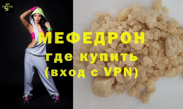 PSILOCYBIN Покачи